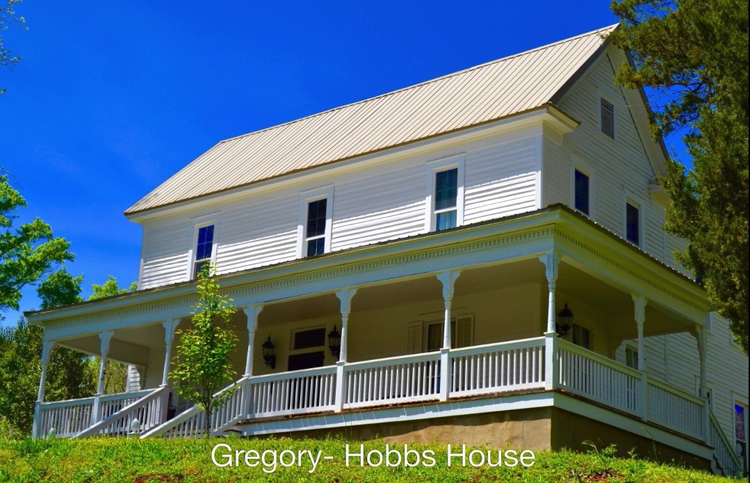 Preservation Awards » EATONTON HPC